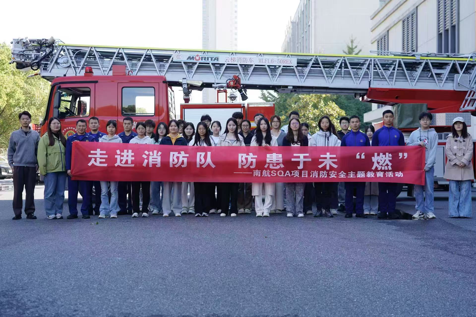 浙江学员风采